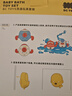 babycare儿童洗澡玩具宝宝游泳玩戏水沐浴玩具花洒室内戏水玩具4件套 实拍图