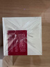 欧莱雅复颜晚霜50ml a醇抗皱补水保湿面霜护肤品化妆品生日礼物 实拍图