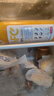 农夫山泉 NFC果汁饮料 100%NFC芒果混合汁300ml*24瓶 整箱礼盒 实拍图