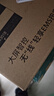 飞利浦（PHILIPS）腰部按摩器 无线轻薄贴肤热敷暖腹护腰仪大姨妈痛经腰酸疼腰带 送男女友长辈生日父亲节礼物3301B 实拍图