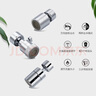 九牧（JOMOO）防溅过滤双球头万向360度旋转龙头起泡器（不含龙头）02307-1C-1 实拍图