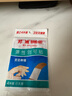 邦迪（BAND-AID）创可贴100片 透气16片x3盒+防水10片x2盒+弹性4片x8袋创口贴  实拍图