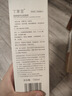 丁家宜洗面奶氨基酸泡泡洁面乳去角质黑头洗脸膏超级老国货150ml 实拍图