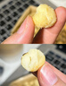 夏果妈妈芥末夏威夷果仁咖啡蜜香每日坚果干果仁休闲零食独立小袋坚果干货 蜜香咖啡芥末夏威夷果仁20g*10袋 实拍图