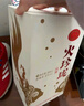 剑南春 火玲珑锦鲤 52度 500ml 单瓶装 浓香型白酒 实拍图