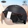 AD新国标A类电动车头盔3C认证男女士夏季防晒电瓶车安全帽男款四季通用轻便半盔摩托车头盔806磨砂黑 实拍图