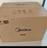 美的（Midea）【国家补贴】小贝壳Q40风炉家用多功能烤箱 石墨烯免预热/热风空气炸/四面搪瓷/彩屏屏显/复脆 实拍图