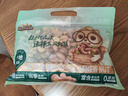 三只松鼠 紫皮腰果500g/袋 坚果炒货干果休闲零食送礼一斤装混发  实拍图
