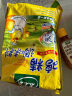 太太乐 鸡精 三鲜标准 加倍提鲜 500g 实拍图