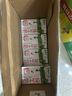 蒙牛全脂纯牛奶整箱 250ml*16盒 优质生牛乳 礼盒装（整箱牛奶） 实拍图