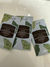 Fresh馥蕾诗红茶塑颜紧致修护睡眠面膜 4ml（非卖品） 实拍图