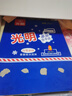 光明 白雪冰砖115g*8块 经典中砖奶砖香草味冰淇淋雪糕新老包装随机发 实拍图