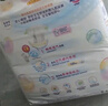 花王【品牌直供 安心品质】妙而舒纸尿裤S82片(4-8kg)尿不湿柔软亲肤 实拍图