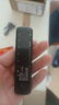 献创RV19 录音笔转文字大容量128G专业录音高清降噪远距声控超长待机商务会议学习培训采访录音设备 RV-19专业录音/八级降噪 4G 实拍图