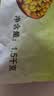 七河源绿豆1.5kg   东北绿豆 3斤/袋 五谷杂粮 粗粮 实拍图