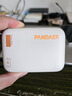 魅族（MEIZU）PANDAER 30W/35W 【3C认证可上飞机】自带线移动电源焦糖布丁10000mAh多协议快充适用苹果华为小米 实拍图