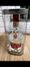 五粮液 普五八代 浓香型白酒 52度 500ml*2 双瓶 年份随机发货 实拍图