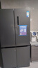 美的（Midea）635超大容量十字双开门四开门一级能效节能双变频风冷无霜国家补贴以旧换新智能电冰箱MR-635WSPZE 实拍图