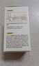 润本（RUNBEN）电蚊香液驱蚊液蚊香液120晚大容量45ml×4瓶+1器电蚊香驱蚊无香型 实拍图