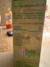 施华蔻（Schwarzkopf）怡然染发霜3.0/9羊绒脂深棕 染发剂植物染发膏黑茶色男女盖白 实拍图