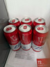 百威啤酒TOP淡色拉格450ml*18听整箱装新老包装交替发货  实拍图