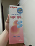 贝亲（Pigeon）桃叶精华 婴儿液体爽身露 家庭装 四季通用 480ml IA286 实拍图