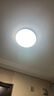 惠普精工三防吸顶灯led超薄简约阳台卧室厨卫过道灯具30CM白光 实拍图