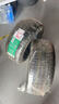 双星（DOUBLE STAR）轮胎/汽车轮胎 225/45R17 ZR 94W SU91适配大众宝来/伊兰特/雷凌 实拍图