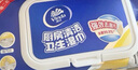 维达（Vinda）厨房湿巾 40片*3包 超大加厚尺寸 厨房湿巾去油污 厨房用纸 实拍图