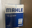 马勒机油滤芯机滤OC593/4明锐高尔夫6速腾宝来POLO途安途观昊锐 EA111 实拍图