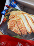 食者道香酥裹粉大鸡排100g*15片 汉堡空气炸锅半成品食材香酥鸡块小吃 实拍图