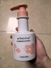 艾芭薇青少年洗发水12-15推荐 发质毛燥 学生护发清洁顺滑光泽300ml 实拍图