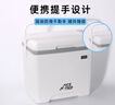 冰途母乳保温箱冷藏医用车载保冷箱户外露营保热13L 实拍图