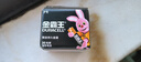 金霸王(Duracell)7号电池20粒装 碱性七号干电池 适用耳温枪/血糖仪/无线鼠标/遥控器/血压计等 实拍图