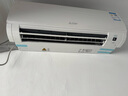 三菱电机（Mitsubishi Electric）LZ系列1.5匹 菱之洁 新一级能效13-21㎡适用变频冷暖 空调省电挂机国家补贴内部清洁 MSZ-LZ12VF 实拍图