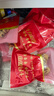 十月稻田 去皮去核糯枣礼盒500g 新疆灰枣 无核 干果零食 煲汤煮粥 零食 实拍图