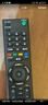 Accoona适用于SONY/索尼电视机遥控器红外万能全通用RMT-TX100C TX200C SD023 SD019 SD024 SD020液晶电视 实拍图