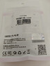 优越者（UNITEK）卡扣式抗干扰磁环内径9mm 可拆卸USB线HDMI线屏蔽滤波磁环 Y-OT13BK 实拍图