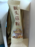 养益君猴头菇粉450g（30袋）益生元猴头菇养胃粉营养早餐代餐粉脾胃养生 实拍图