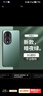 梦想可嘉 【AG磨砂】适用荣耀80手机壳 荣耀80保护套镜头全包超薄轻奢磨砂硅胶防摔简约男女款 暗夜绿 实拍图