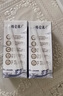 蒙牛特仑苏纯牛奶250ml×12包×2箱【2个月畅喝】 实拍图
