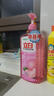 立白APG薄荷洗洁精大瓶1.45kg A类食品用 高效去油洗涤灵洗涤剂洗洁剂 实拍图