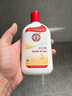 大宝SOD蜜青花香型200ml身体乳液面霜润肤补水保湿擦脸油面部护肤品 实拍图