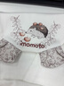 imomotoa类纯棉隔汗巾儿童幼儿园擦汗巾宝宝吸汗巾夏季用品 3条装 蘑利丛林 (4层竹棉吸湿透气) L码（24cm*38cm） 晒单实拍图