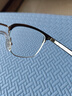依视路（ESSILOR） 新款商务男镜架时尚镜框女配依视路镜片近视定制眼镜网上配镜 金属-全框-2066SV-银色 镜框+依视路膜岩高清1.60现片 实拍图