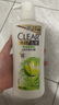 清扬（CLEAR）去屑控油清爽洗发水 控油清爽型白瓶柠檬头皮500g  【KPL电竞】 实拍图