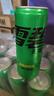 可口可乐（Coca-Cola）檀健次代言 雪碧Sprite零卡无糖饮料330ml*24瓶 新老包装随机发货 实拍图