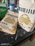 疯狂小狗 宠物狗狗零食火腿肠幼犬成犬通用奖励香肠  肉多多鸡肉味 900g 实拍图