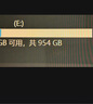 三星（SAMSUNG）1TB TF(MicroSD)存储卡 高速PRO蓝卡 U3A2V30 兼容Steamdeck游戏机无人机运动相机 读速180MB/s 实拍图