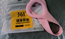 361°8字拉力器健身女士开背拉伸带弹力带锻练器材家用瑜伽八字拉力器 樱花粉30磅【加厚加粗】防滑手柄 实拍图